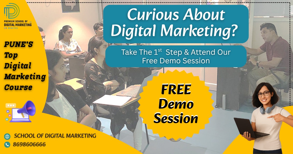 school of digital marketing